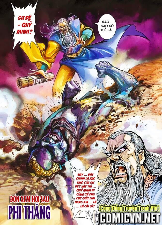 Thiên Tử Truyền Kỳ 3 - Lưu Manh Thiên Tử: Chapter 40