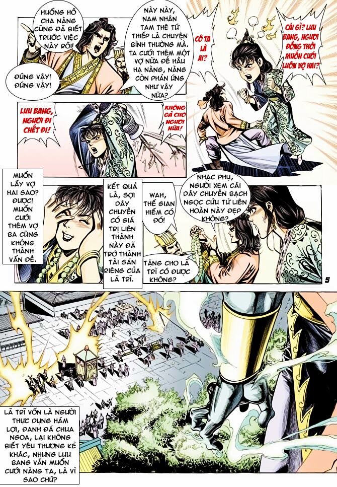 Thiên Tử Truyền Kỳ 3 - Lưu Manh Thiên Tử: Chapter 40