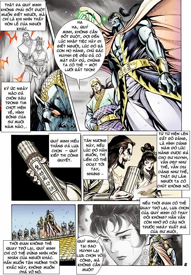 Thiên Tử Truyền Kỳ 3 - Lưu Manh Thiên Tử: Chapter 40