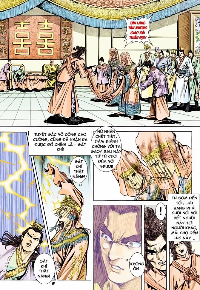 Thiên Tử Truyền Kỳ 3 - Lưu Manh Thiên Tử: Chapter 40