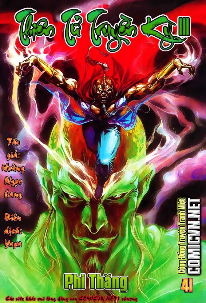 Thiên Tử Truyền Kỳ 3 - Lưu Manh Thiên Tử: Chapter 41