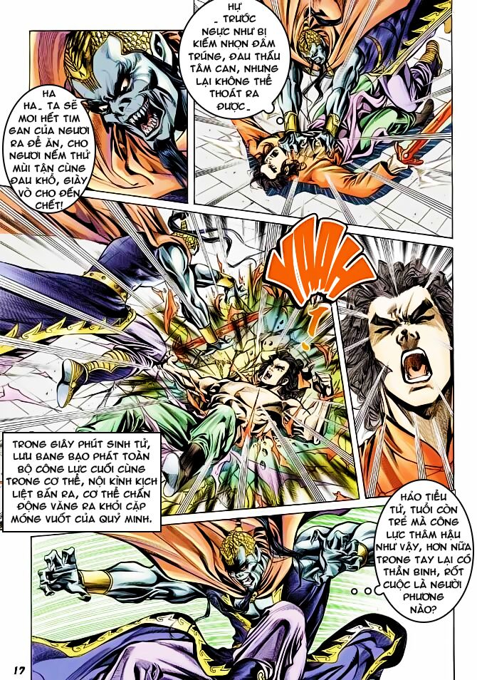 Thiên Tử Truyền Kỳ 3 - Lưu Manh Thiên Tử: Chapter 41
