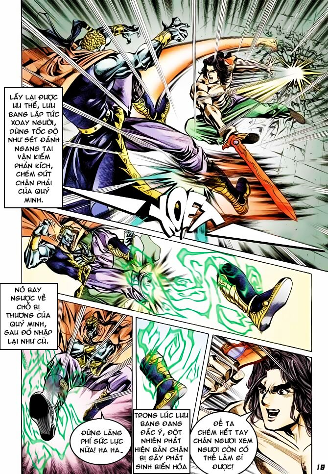 Thiên Tử Truyền Kỳ 3 - Lưu Manh Thiên Tử: Chapter 41