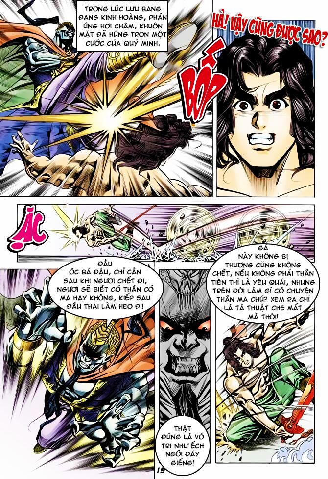 Thiên Tử Truyền Kỳ 3 - Lưu Manh Thiên Tử: Chapter 41