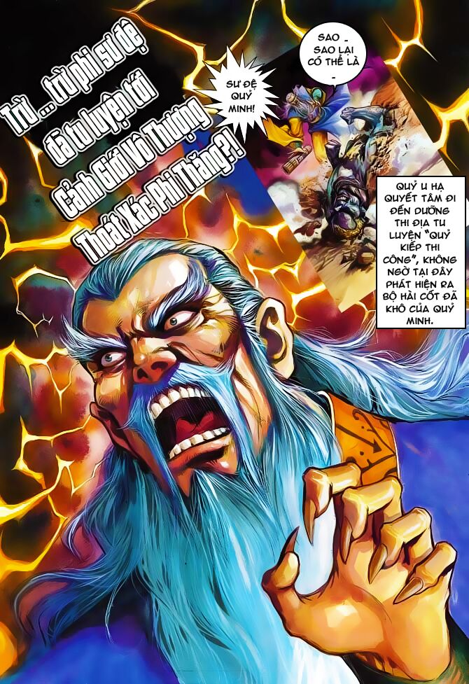 Thiên Tử Truyền Kỳ 3 - Lưu Manh Thiên Tử: Chapter 41