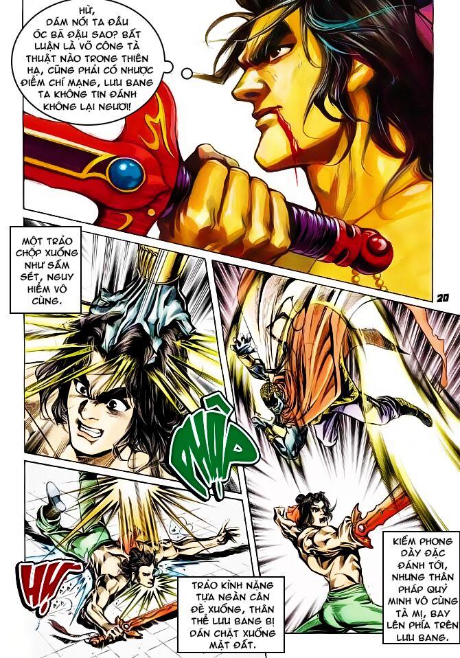 Thiên Tử Truyền Kỳ 3 - Lưu Manh Thiên Tử: Chapter 41