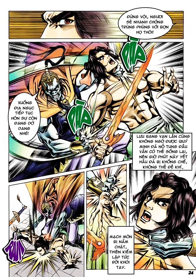 Thiên Tử Truyền Kỳ 3 - Lưu Manh Thiên Tử: Chapter 41