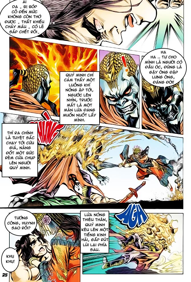 Thiên Tử Truyền Kỳ 3 - Lưu Manh Thiên Tử: Chapter 41