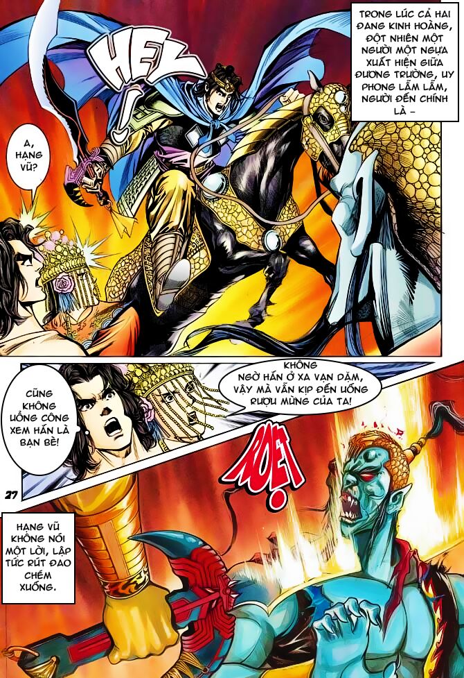 Thiên Tử Truyền Kỳ 3 - Lưu Manh Thiên Tử: Chapter 41