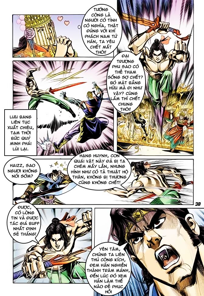 Thiên Tử Truyền Kỳ 3 - Lưu Manh Thiên Tử: Chapter 41