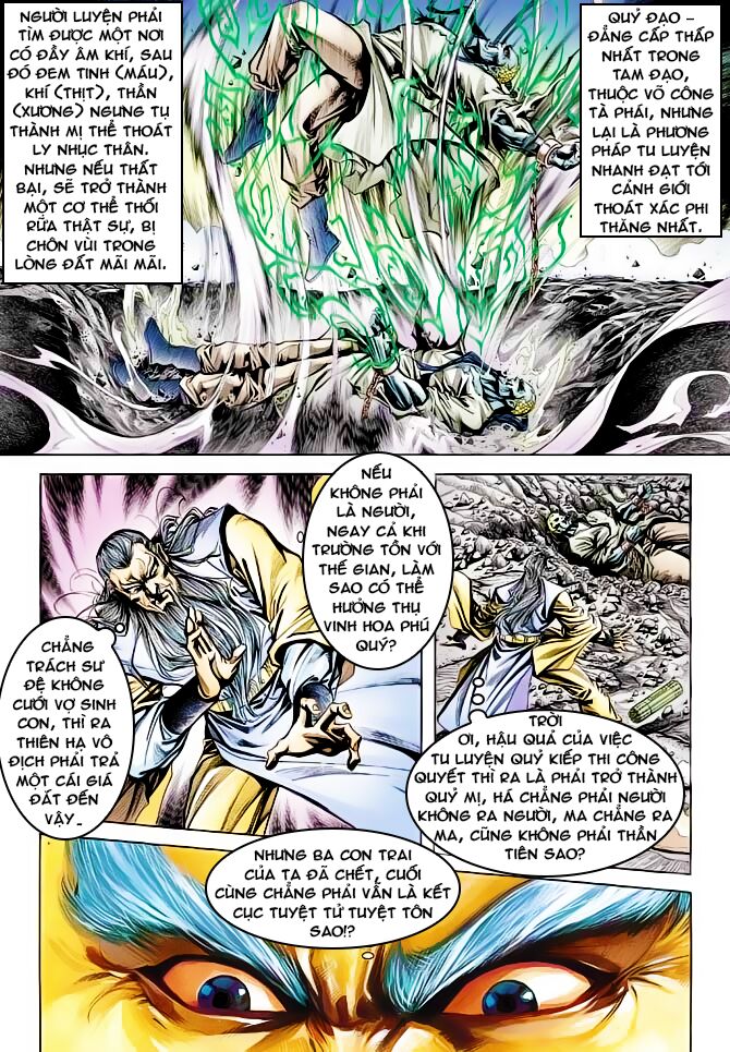 Thiên Tử Truyền Kỳ 3 - Lưu Manh Thiên Tử: Chapter 41