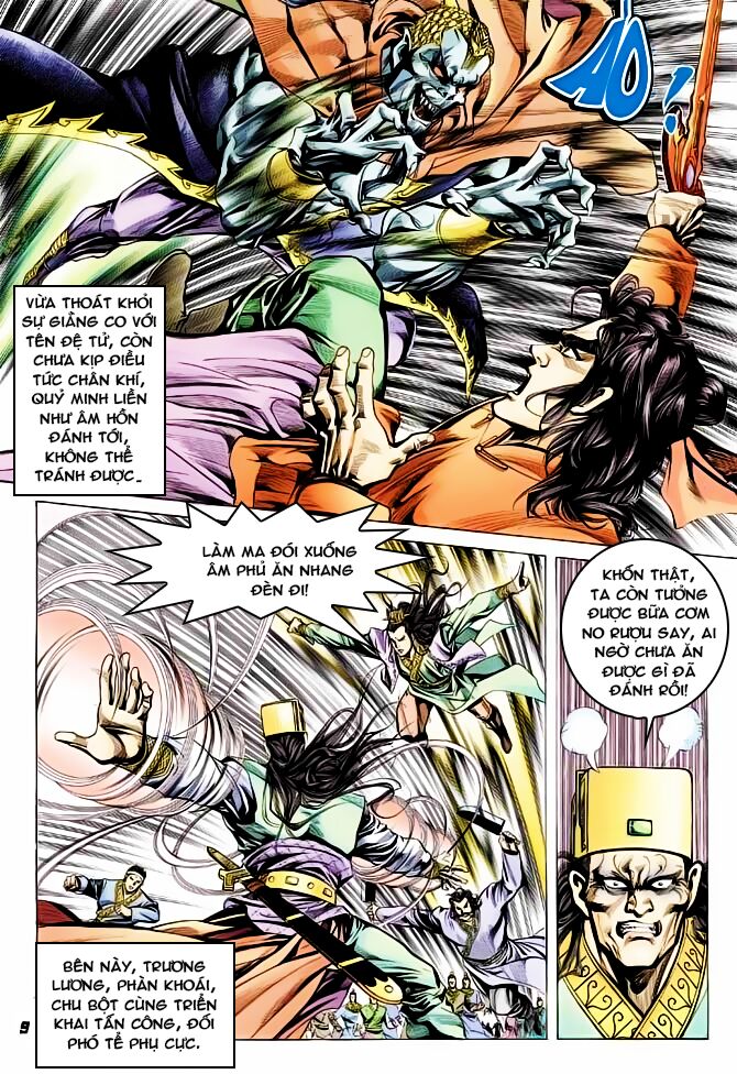 Thiên Tử Truyền Kỳ 3 - Lưu Manh Thiên Tử: Chapter 41