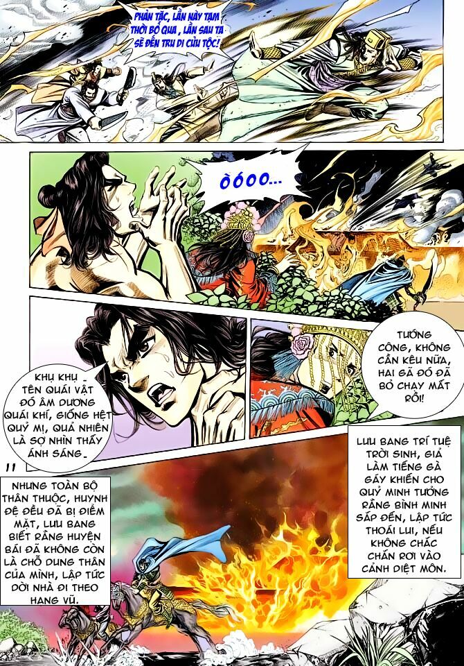 Thiên Tử Truyền Kỳ 3 - Lưu Manh Thiên Tử: Chapter 42