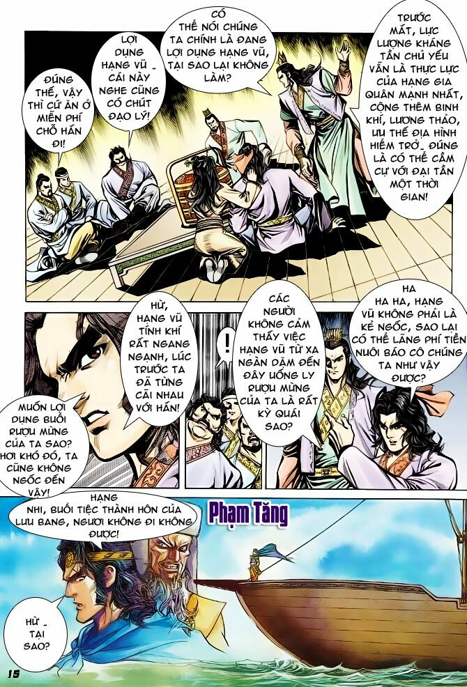 Thiên Tử Truyền Kỳ 3 - Lưu Manh Thiên Tử: Chapter 42