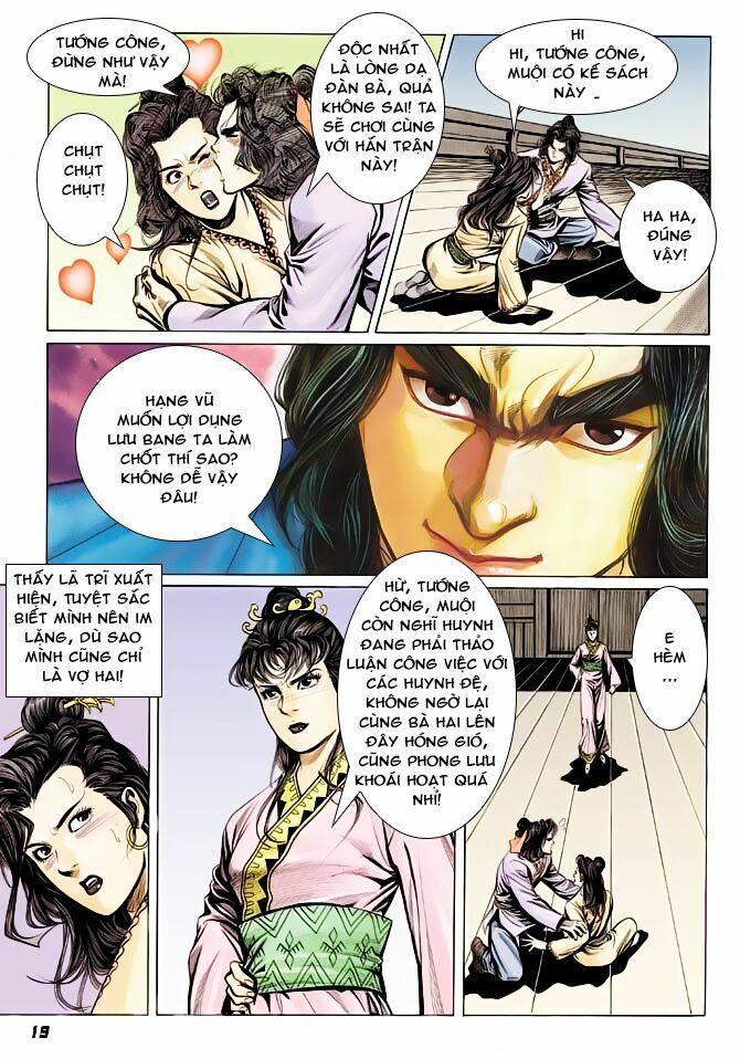 Thiên Tử Truyền Kỳ 3 - Lưu Manh Thiên Tử: Chapter 42