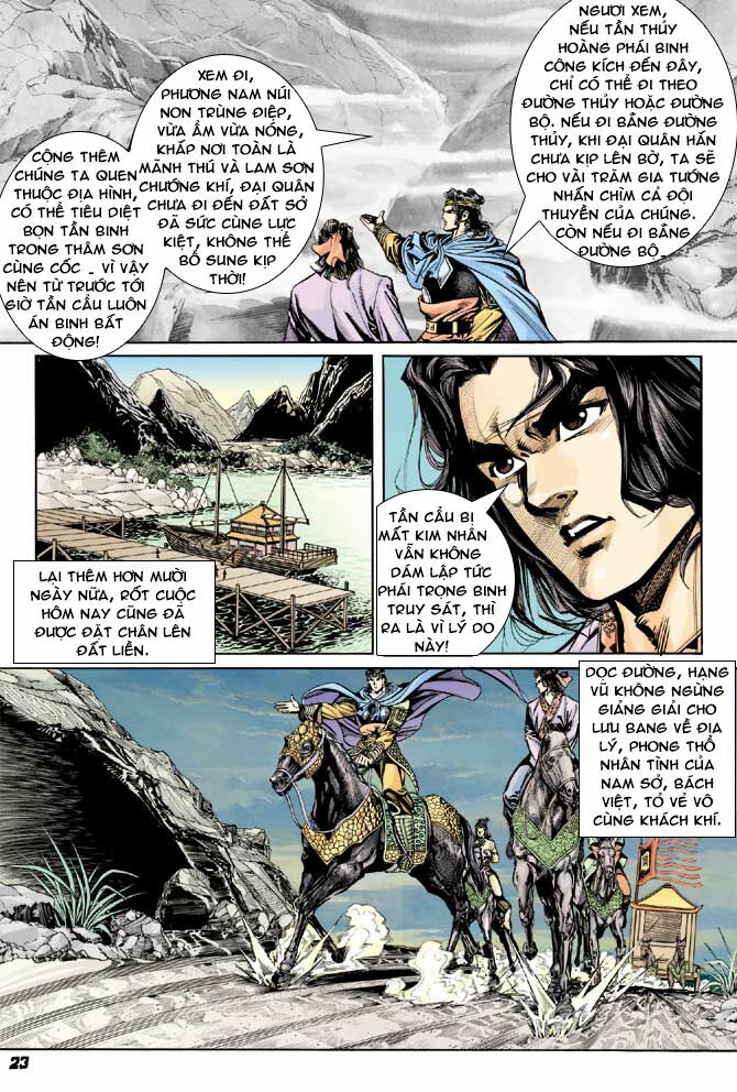 Thiên Tử Truyền Kỳ 3 - Lưu Manh Thiên Tử: Chapter 42