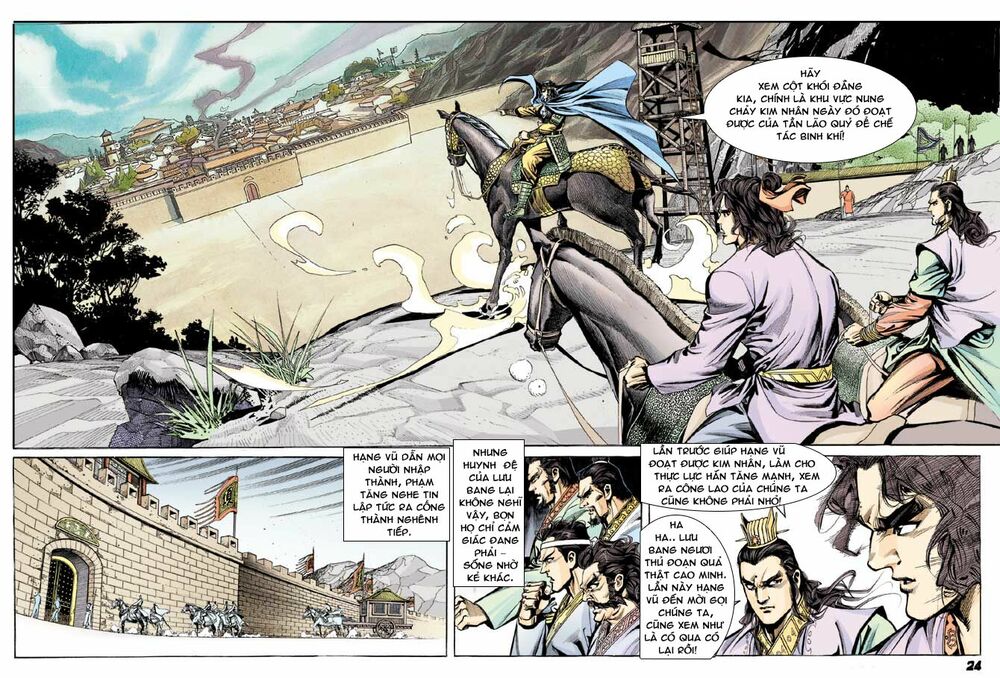 Thiên Tử Truyền Kỳ 3 - Lưu Manh Thiên Tử: Chapter 42