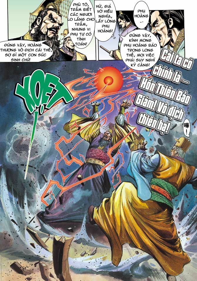 Thiên Tử Truyền Kỳ 3 - Lưu Manh Thiên Tử: Chapter 42