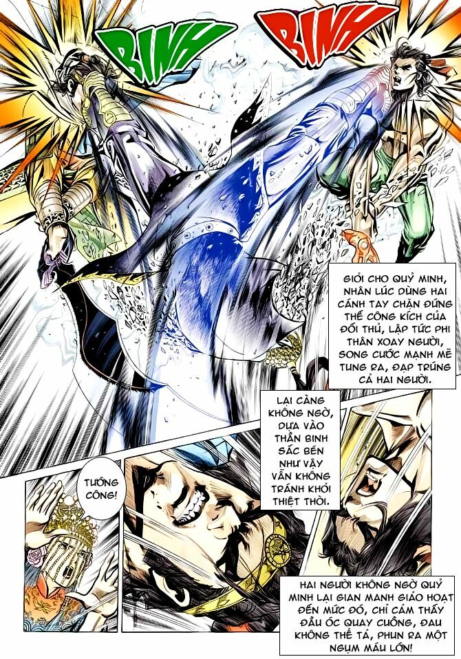 Thiên Tử Truyền Kỳ 3 - Lưu Manh Thiên Tử: Chapter 42