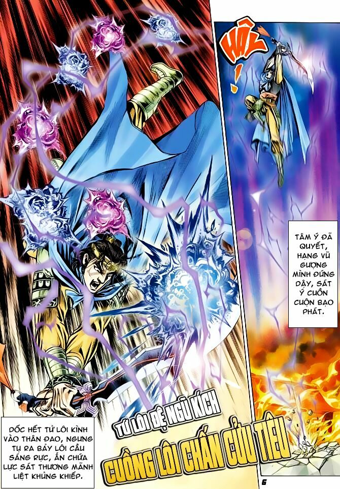 Thiên Tử Truyền Kỳ 3 - Lưu Manh Thiên Tử: Chapter 42