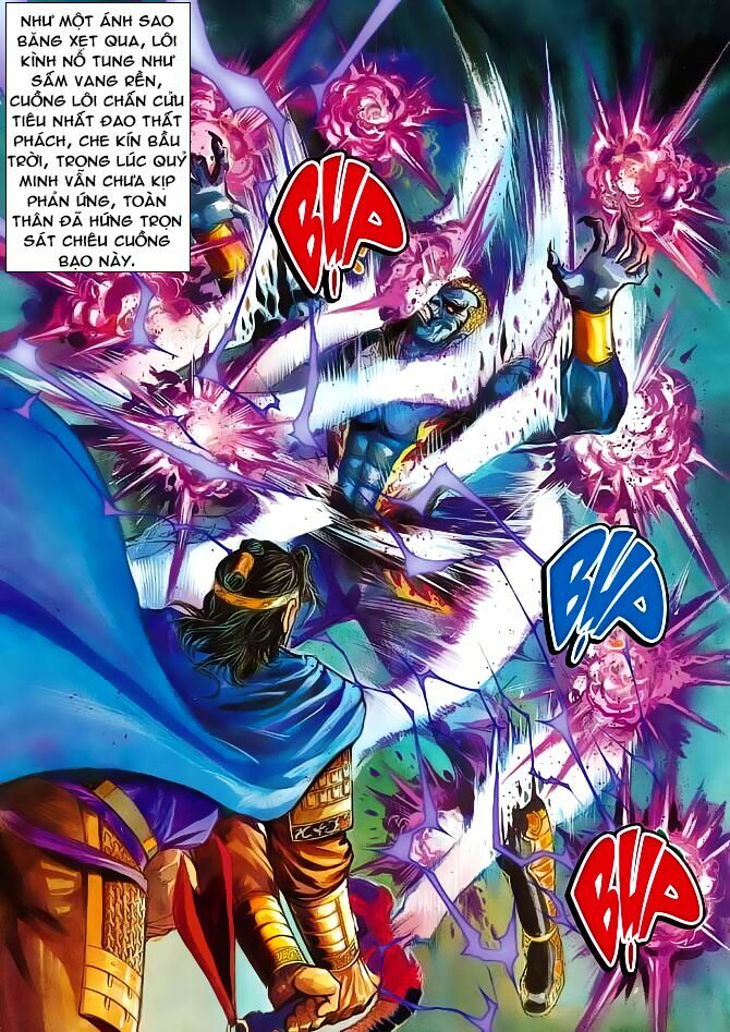 Thiên Tử Truyền Kỳ 3 - Lưu Manh Thiên Tử: Chapter 42