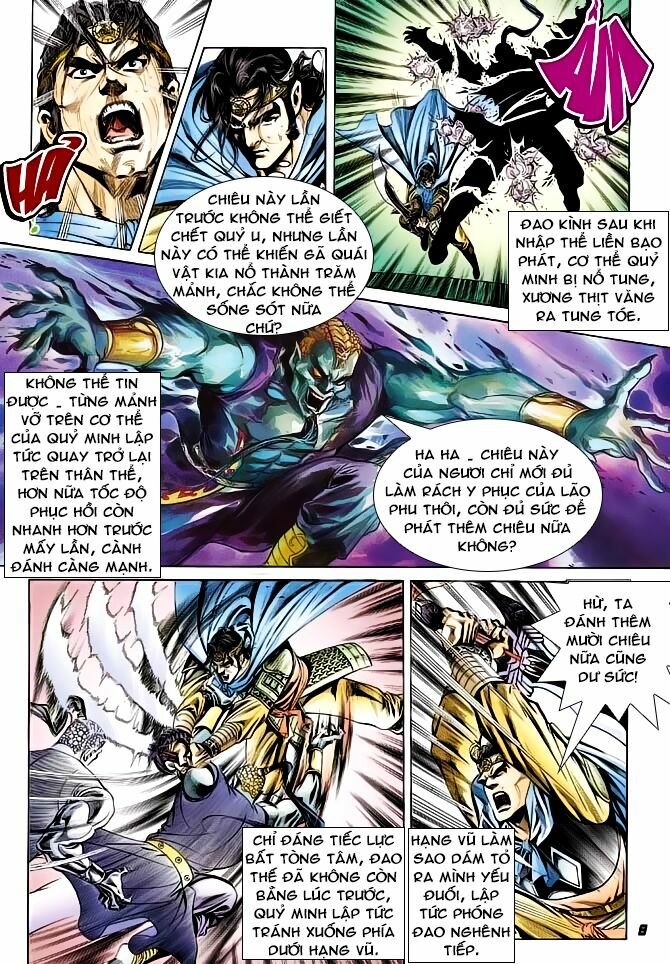 Thiên Tử Truyền Kỳ 3 - Lưu Manh Thiên Tử: Chapter 42