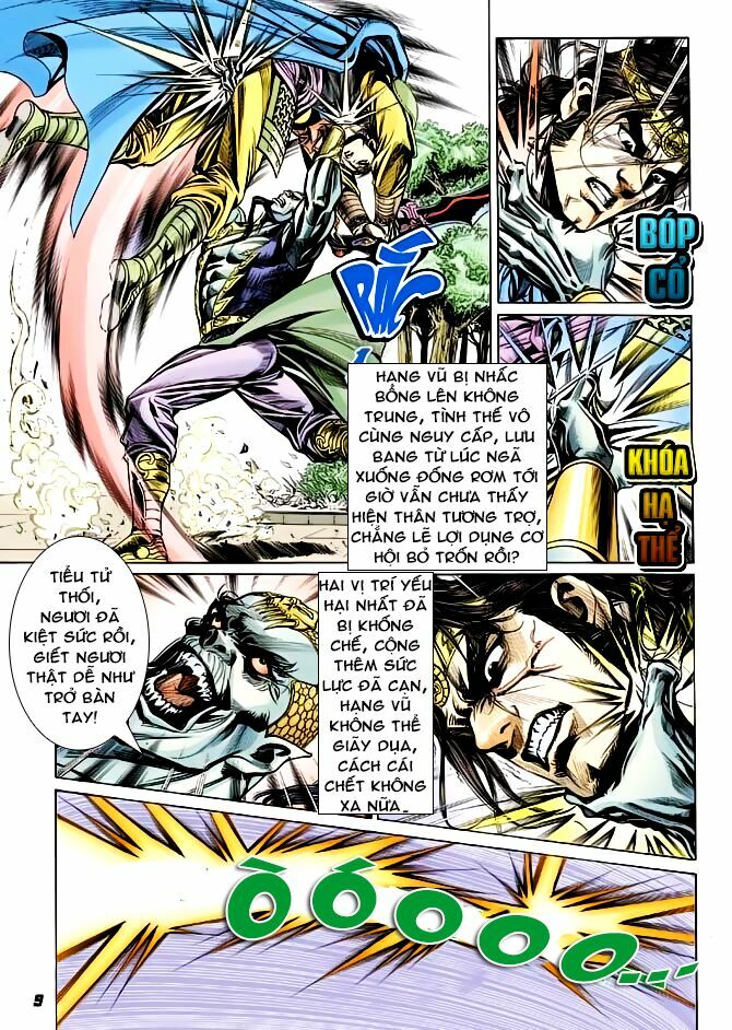 Thiên Tử Truyền Kỳ 3 - Lưu Manh Thiên Tử: Chapter 42