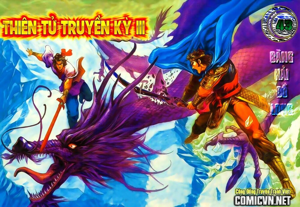 Thiên Tử Truyền Kỳ 3 - Lưu Manh Thiên Tử: Chapter 43