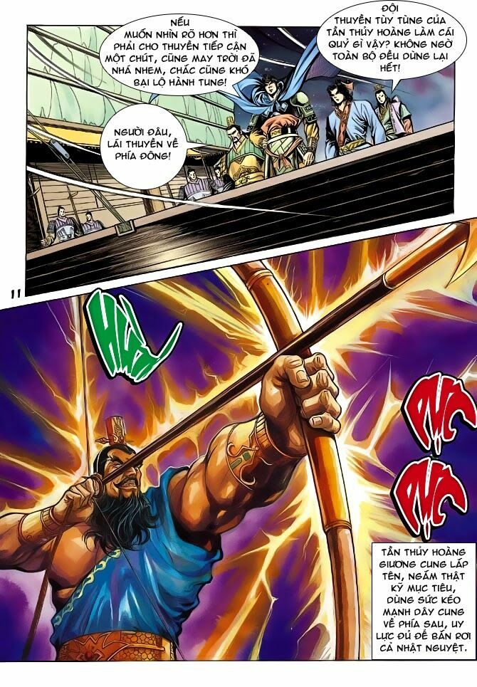 Thiên Tử Truyền Kỳ 3 - Lưu Manh Thiên Tử: Chapter 43