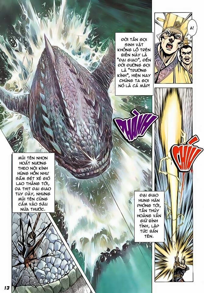 Thiên Tử Truyền Kỳ 3 - Lưu Manh Thiên Tử: Chapter 43