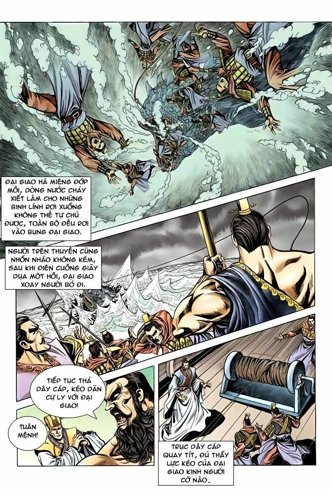 Thiên Tử Truyền Kỳ 3 - Lưu Manh Thiên Tử: Chapter 43