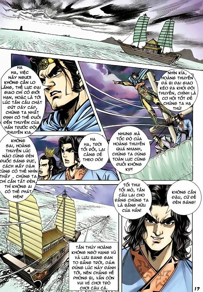 Thiên Tử Truyền Kỳ 3 - Lưu Manh Thiên Tử: Chapter 43