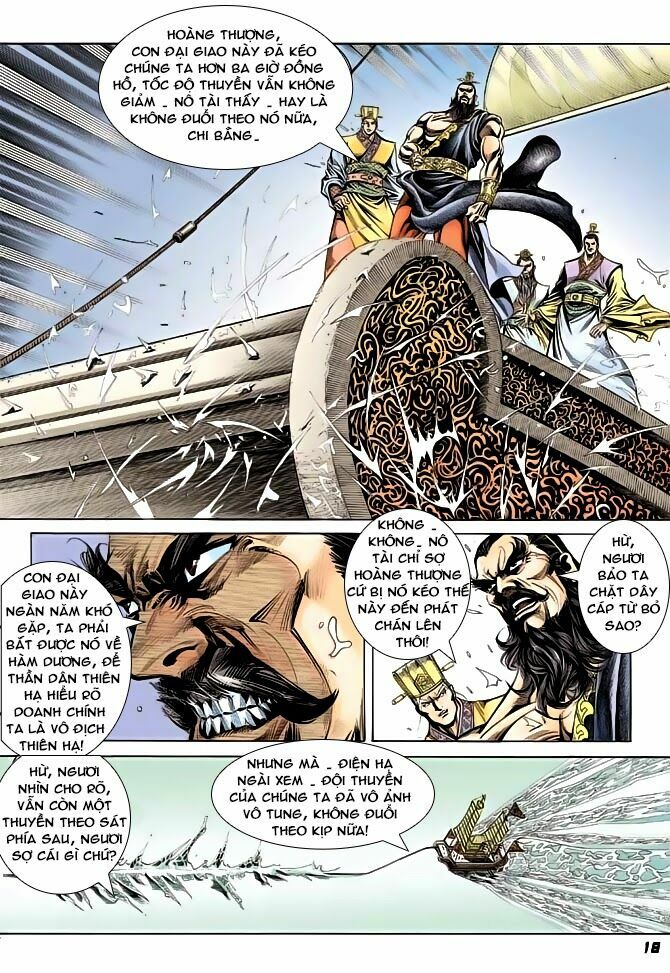 Thiên Tử Truyền Kỳ 3 - Lưu Manh Thiên Tử: Chapter 43