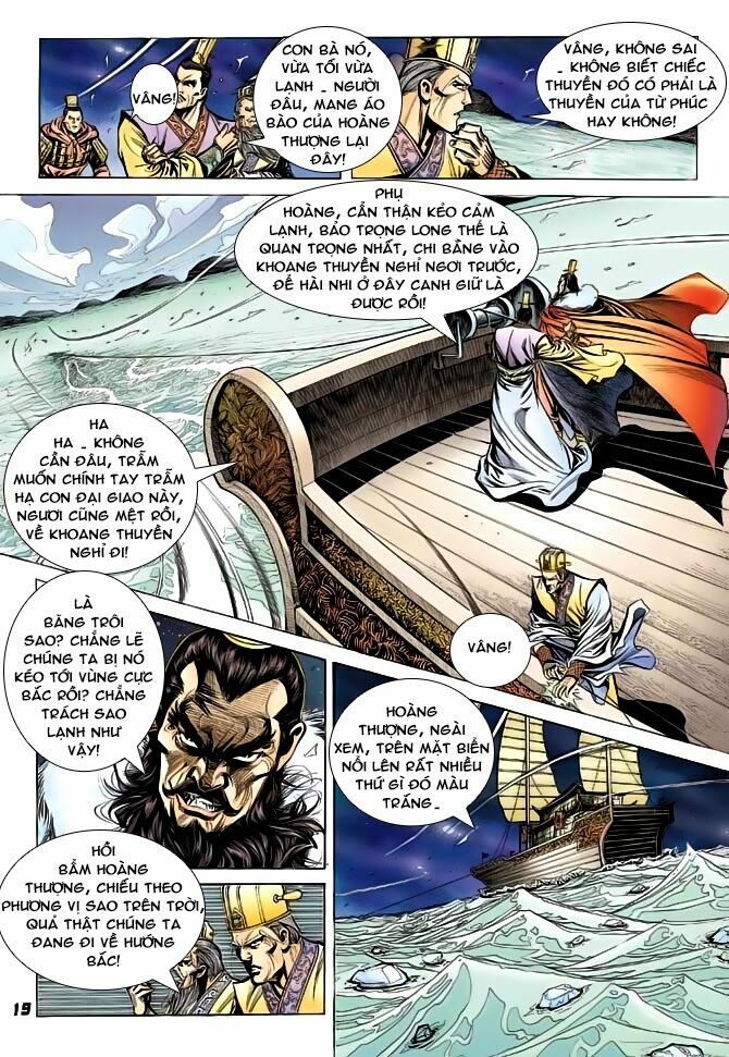 Thiên Tử Truyền Kỳ 3 - Lưu Manh Thiên Tử: Chapter 43