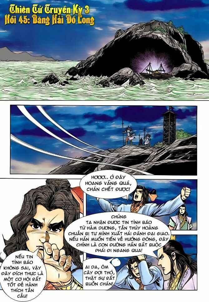 Thiên Tử Truyền Kỳ 3 - Lưu Manh Thiên Tử: Chapter 43