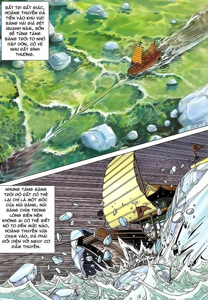 Thiên Tử Truyền Kỳ 3 - Lưu Manh Thiên Tử: Chapter 43
