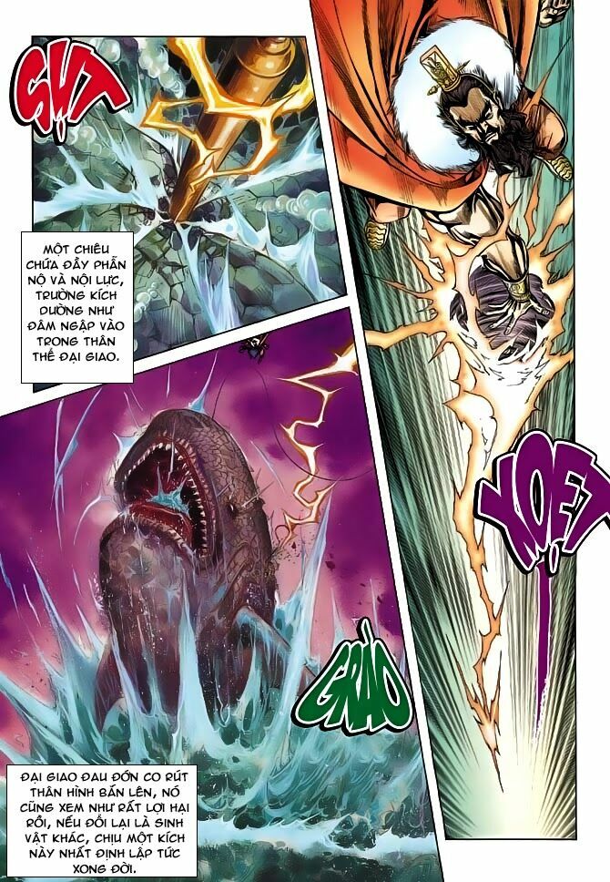 Thiên Tử Truyền Kỳ 3 - Lưu Manh Thiên Tử: Chapter 43