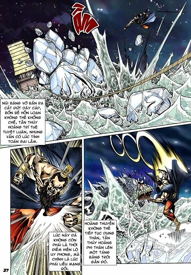 Thiên Tử Truyền Kỳ 3 - Lưu Manh Thiên Tử: Chapter 43