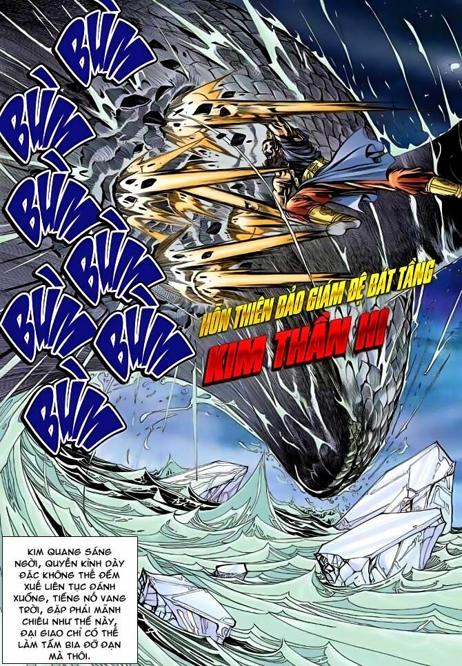 Thiên Tử Truyền Kỳ 3 - Lưu Manh Thiên Tử: Chapter 43