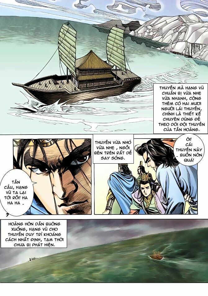Thiên Tử Truyền Kỳ 3 - Lưu Manh Thiên Tử: Chapter 43