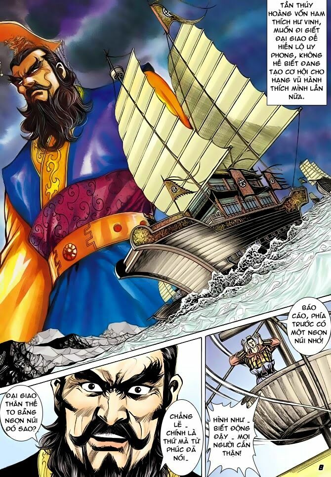 Thiên Tử Truyền Kỳ 3 - Lưu Manh Thiên Tử: Chapter 43
