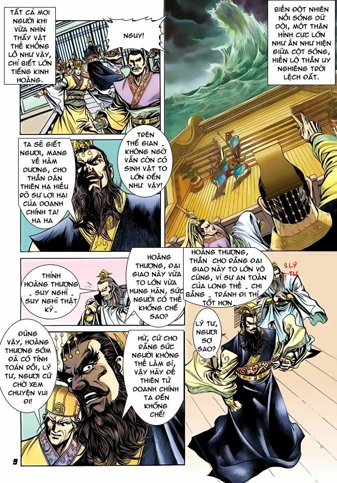 Thiên Tử Truyền Kỳ 3 - Lưu Manh Thiên Tử: Chapter 43