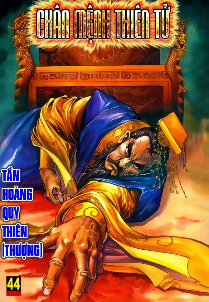 Thiên Tử Truyền Kỳ 3 - Lưu Manh Thiên Tử: Chapter 44