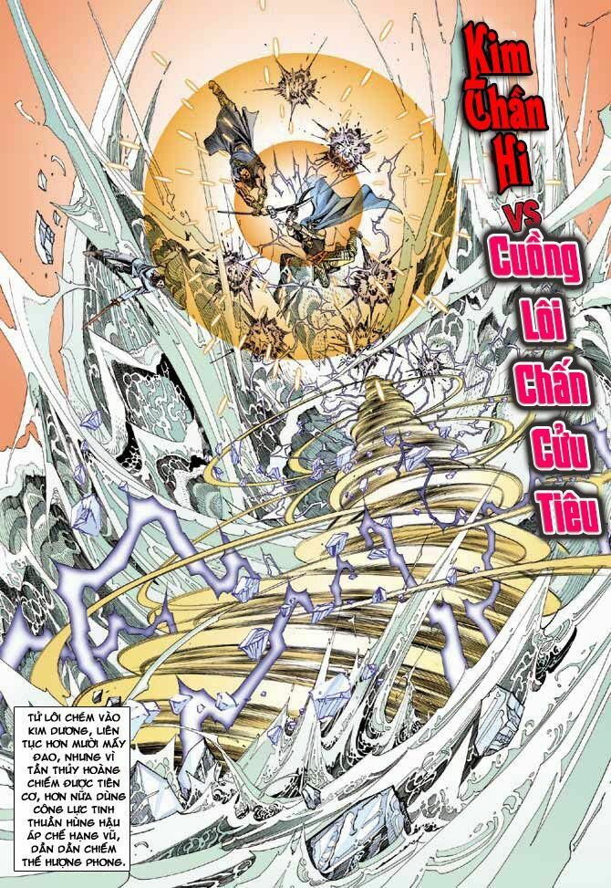 Thiên Tử Truyền Kỳ 3 - Lưu Manh Thiên Tử: Chapter 44