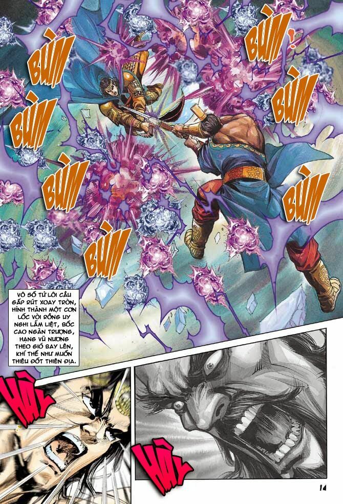 Thiên Tử Truyền Kỳ 3 - Lưu Manh Thiên Tử: Chapter 44