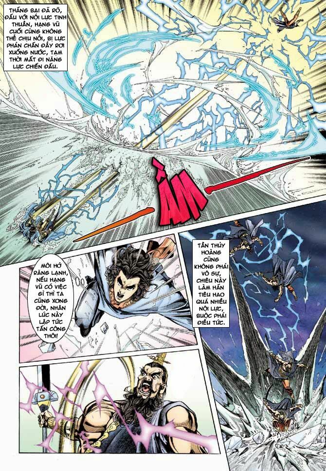 Thiên Tử Truyền Kỳ 3 - Lưu Manh Thiên Tử: Chapter 44