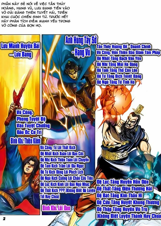 Thiên Tử Truyền Kỳ 3 - Lưu Manh Thiên Tử: Chapter 44