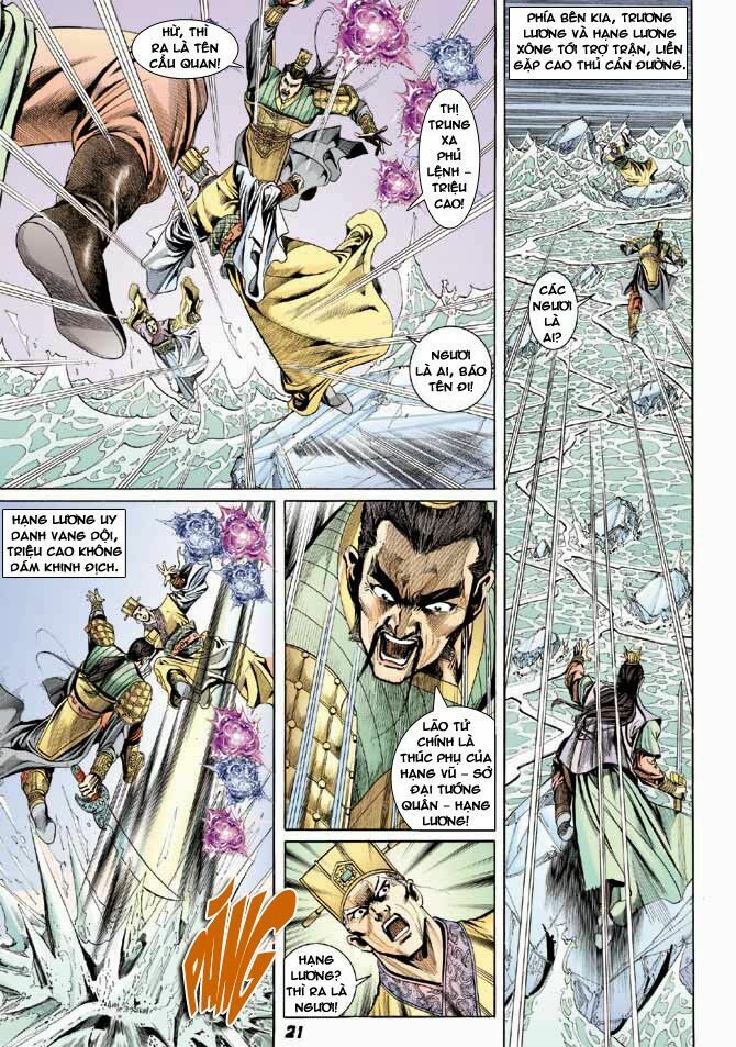 Thiên Tử Truyền Kỳ 3 - Lưu Manh Thiên Tử: Chapter 44