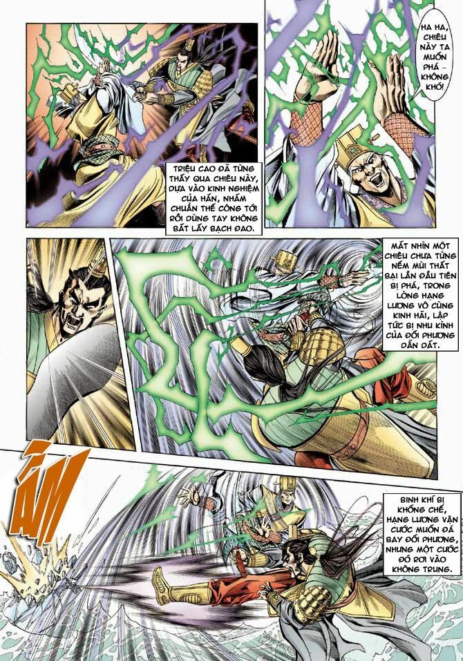 Thiên Tử Truyền Kỳ 3 - Lưu Manh Thiên Tử: Chapter 44