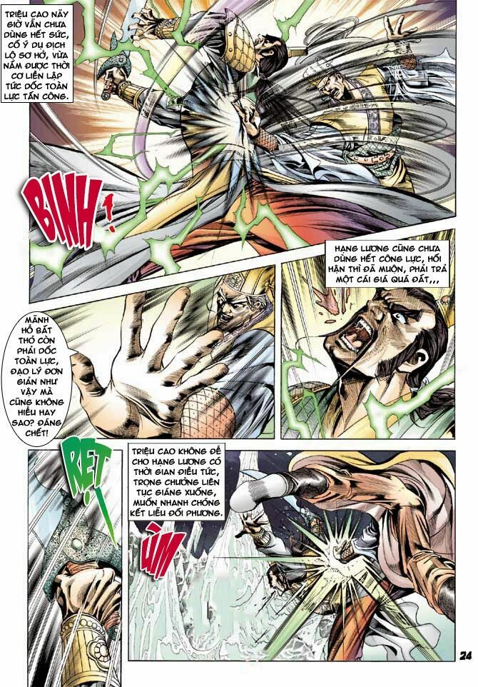 Thiên Tử Truyền Kỳ 3 - Lưu Manh Thiên Tử: Chapter 44
